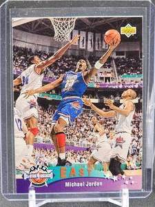 lot 199 image: (3) Assorted Michael Jordan Cards