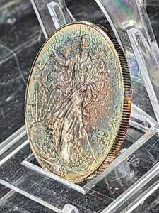 lot 279 image: 1998 Silver American Eagle Dollar Coin