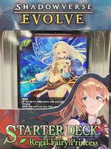 lot 375 image: Shadowverse Evolve Starter Deck Regal Fairy Princess Trading Cards