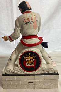 lot GB36 image: Elvis Taking Care of Business Karate Decanter Music Box