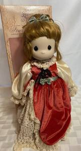 lot GB75 image: Precious Moments Doll - Autumns Praise - 1990