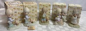 lot GB101 image: Precious Moments 10 of the Original 21