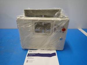 lot 22 image: Covidien&nbspSharp Safety Container New in Box