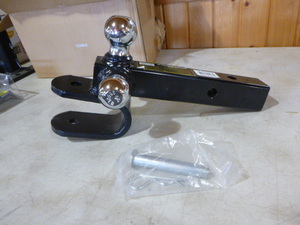 Tri-Ball Trailer Hitch Mount