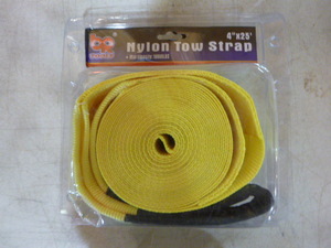 BR Tools Nylon Tow Strap