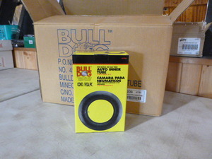 princess auto inner tubes