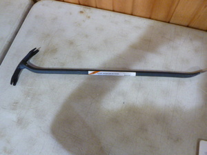 Valley Rocker Bar Hex Shank