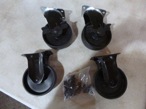 Set of Casters