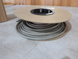 Easy Heat Freeze Protection Cable