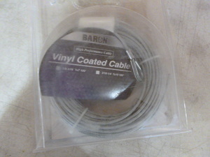 Baron Vinyl Coated Cable