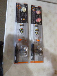 2 Celsius Ice Fishing Kits