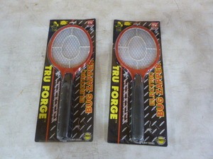 2 Tru Forge Electric Bug Zappers