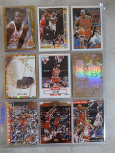 27 Michael Jordan Basketball Cards