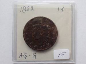 1822 Circulated large cent