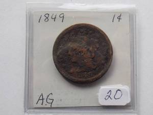 1849 Circulated large cent