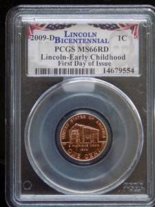 2009-D one cent Early Childhood