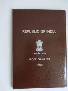 1969 Republic of India proof set