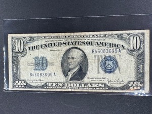 $10 Silver certificate  1934-D