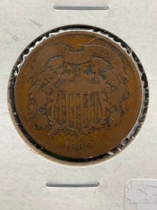 1865  two cent coin