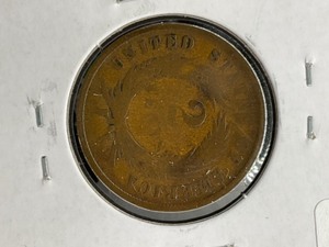 1865  two cent coin
