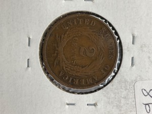 1867  two cent coin