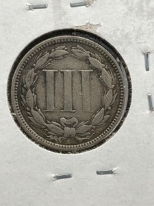 1872 Three cent coin