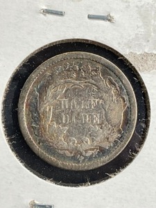 1872 Seated Half Dime