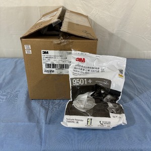 MSRP $300 &nbsp1 Case (500 each) NEW 3M 9501 N95 Particulate Respirator Mask - Expiration 425&nbsp