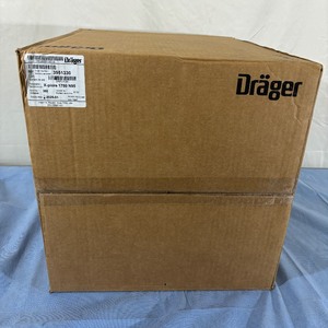 MSRP $450  1 Case (18 Boxes  360 Masks)&nbspNEW Draeger 3951330 X-plore 1750 N95 Particulate Respirator Mask - Long dated Expiration 125