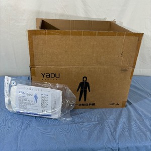 1 Case (25 each) NEW Yadu Sterile 6 ft. Coveralls - Expiration 622