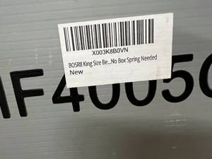lot 109 image: King Size 14 High Bed Frame with Headboard and Footboard