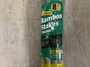lot 154 image: 10ct Pack of 8 Bamboo Stakes