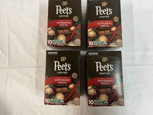lot 387 image: 4x 10ct Peets Peppermint Mocha K-cups-82024