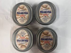 lot 41 image: 4x 7.5oz Philadelphia Cream Cheese-Garden Vegetable