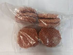 lot 60 image: G. 2x 2lb 6 Packs of 13 lb Hamburgers Patties