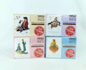 Lot of 4 Norman Rockwell 99 Piece Jigsaw Puzzles with Frame