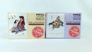 Lot of 4 Norman Rockwell 99 Piece Jigsaw Puzzles with Frame
