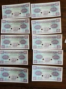 lot 60 image: Genuine Collection Of British Armed Forces-10 Shilling In CrispMint Condition Consecutive Number