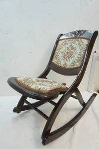 lot 109 image: Vintage Folding Rocker Chair
