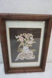 lot 152 image: Chinese Art