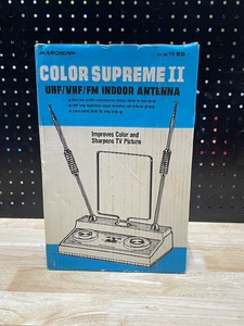 Vintage Color Supreme II Antenna