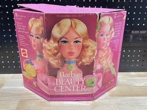 Vintage Barbie Beauty Center