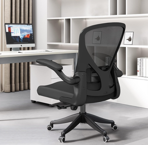lot 19 image: Ergonomic Office Chair Home Desk Office Chair