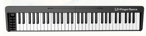 lot 20 image: Finger Dance 61 Key Folding Piano Keyboard