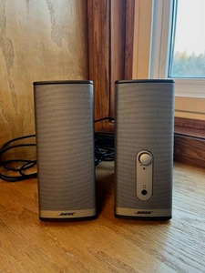 lot 22 image: BOSE Companion 2 Series II PC Speaker System in Nice Condition