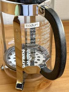 lot 97 image: BODUM Stainless Steel Glass French Press with Storage Containers in Excellent Condition