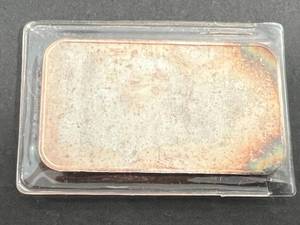 lot 44 image: 1 TROY OZ .999 FINE SILVER GEMINI BAR