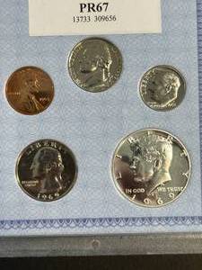 lot 88 image: 1969-S US PROOF SET AACGS PR67