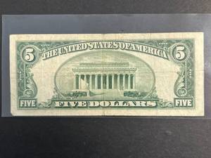 lot 94 image: 1953 US BLUE SEAL $5 SILVER CERTIFICATE