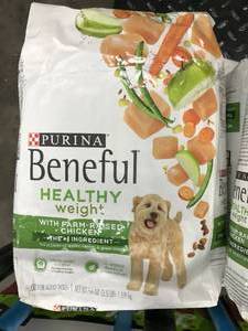 lot 5 image: 12 BAGS PURINA DOG FOOD